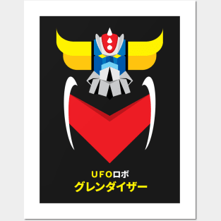 Grendizer (color) Posters and Art